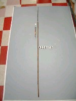 藏品(單鏃木箭)的圖片